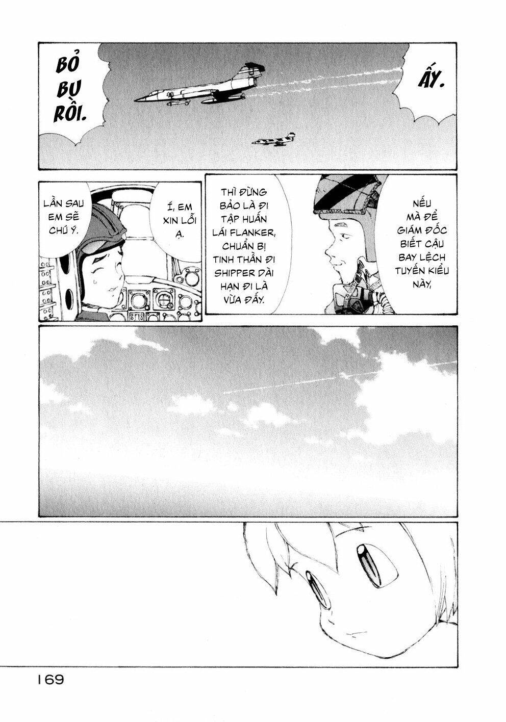 Narutaru Chapter 13 - 10