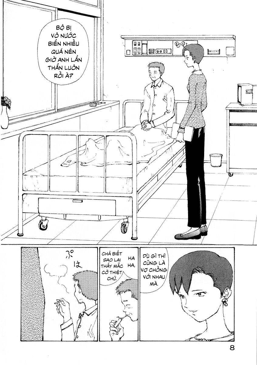 Narutaru Chapter 14 - 12