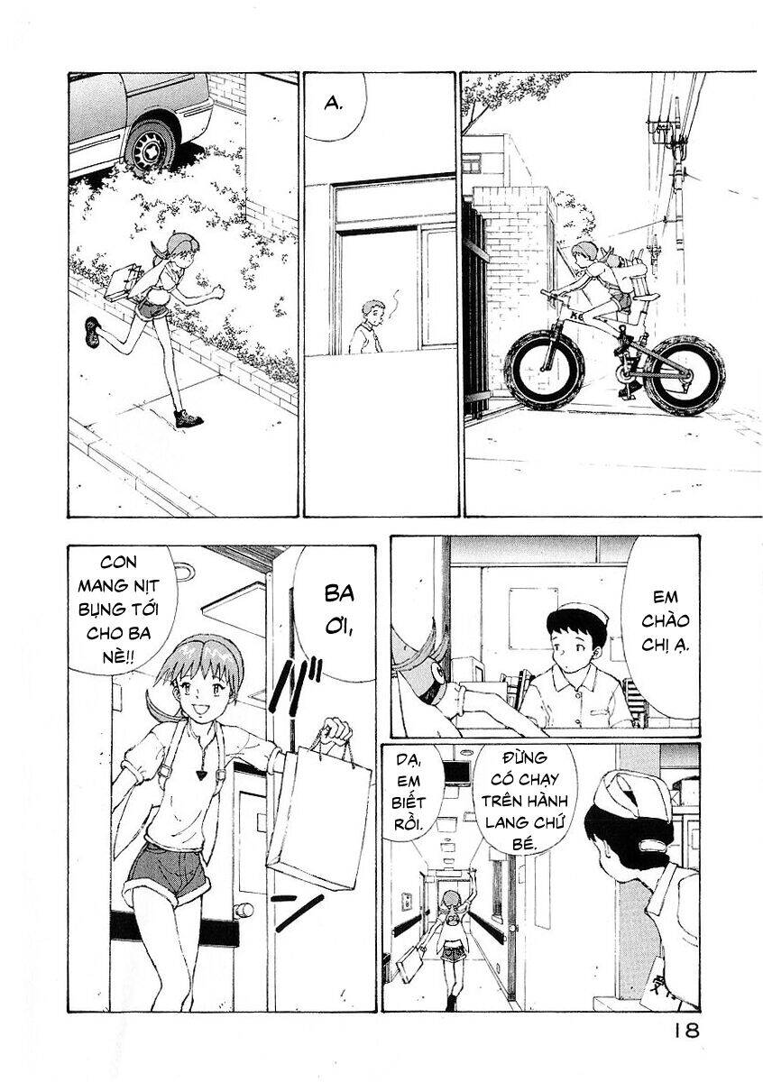 Narutaru Chapter 14 - 22