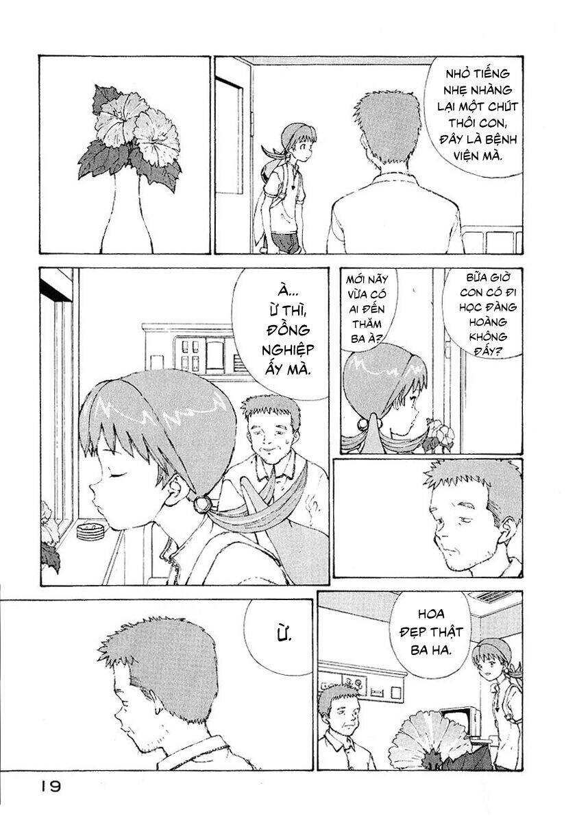 Narutaru Chapter 14 - 23