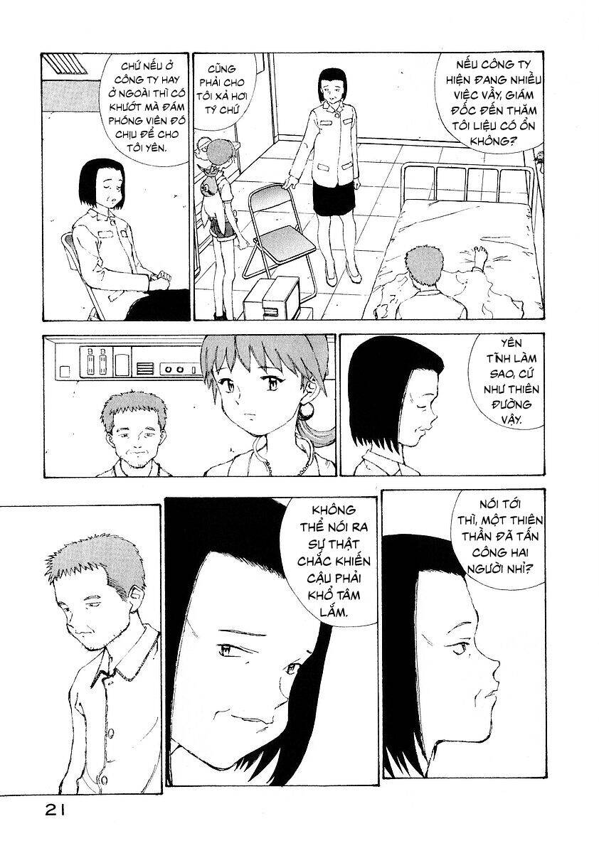 Narutaru Chapter 14 - 25