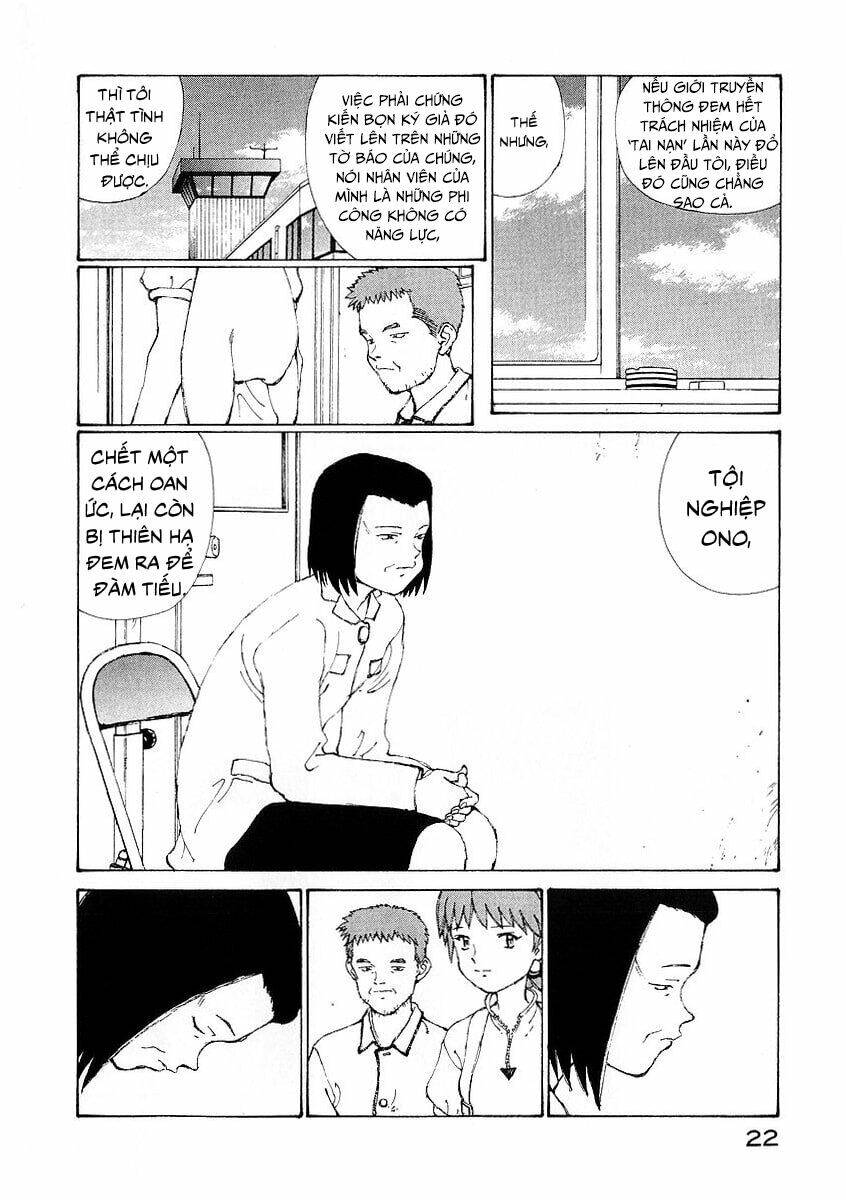 Narutaru Chapter 14 - 26