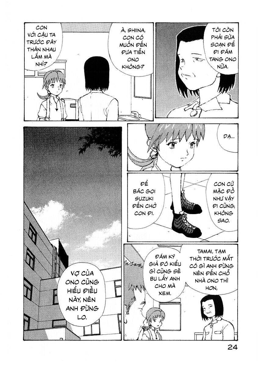 Narutaru Chapter 14 - 28