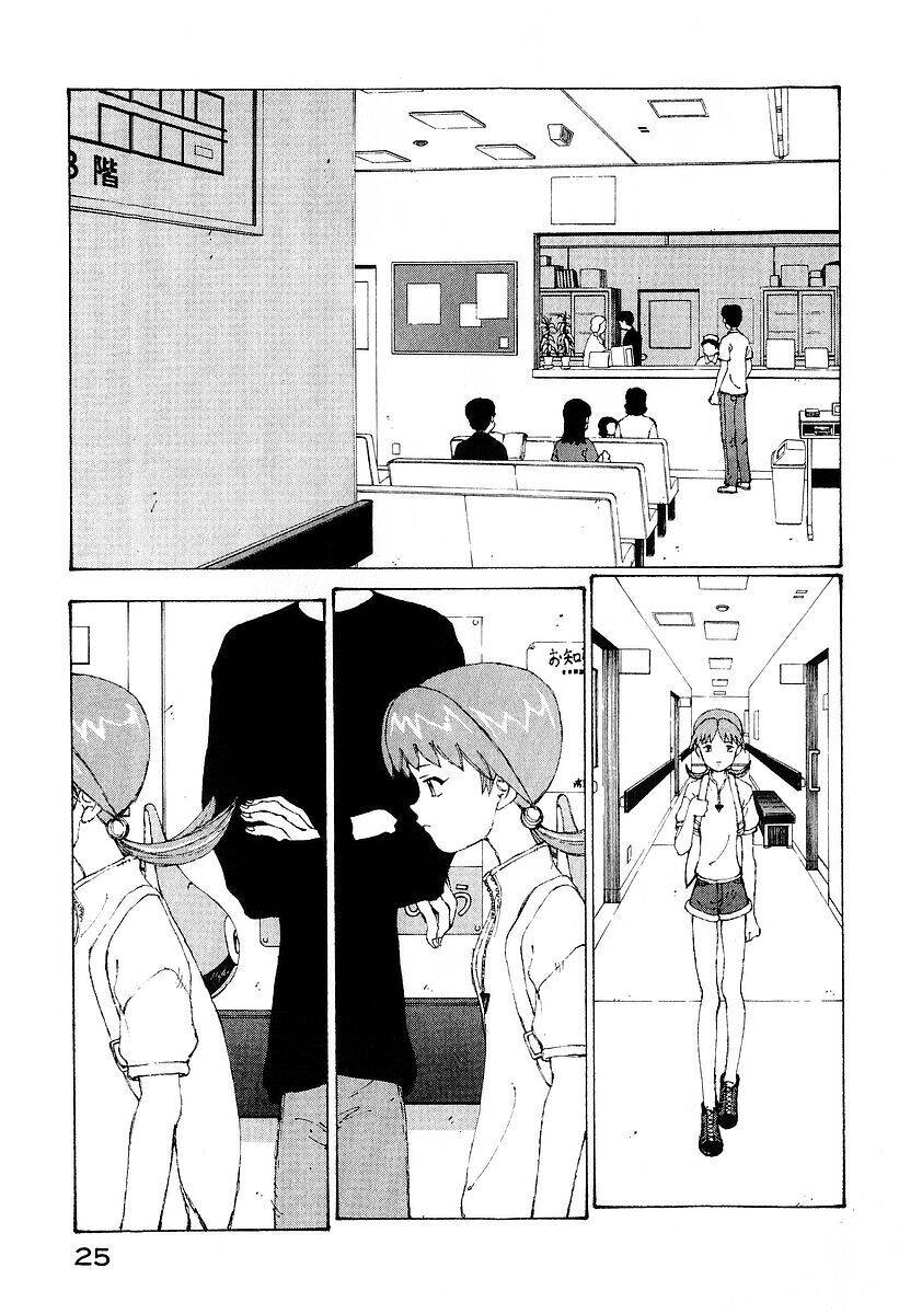 Narutaru Chapter 14 - 29