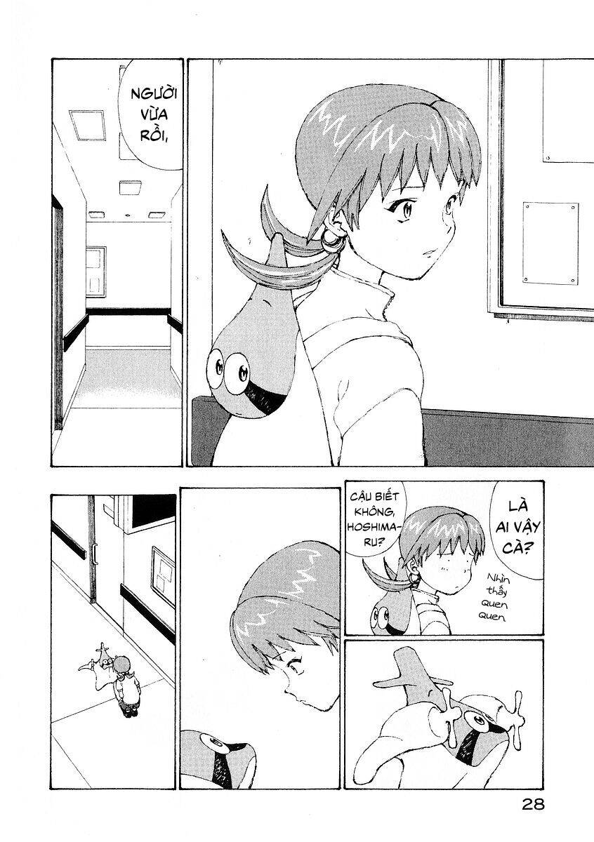 Narutaru Chapter 14 - 32