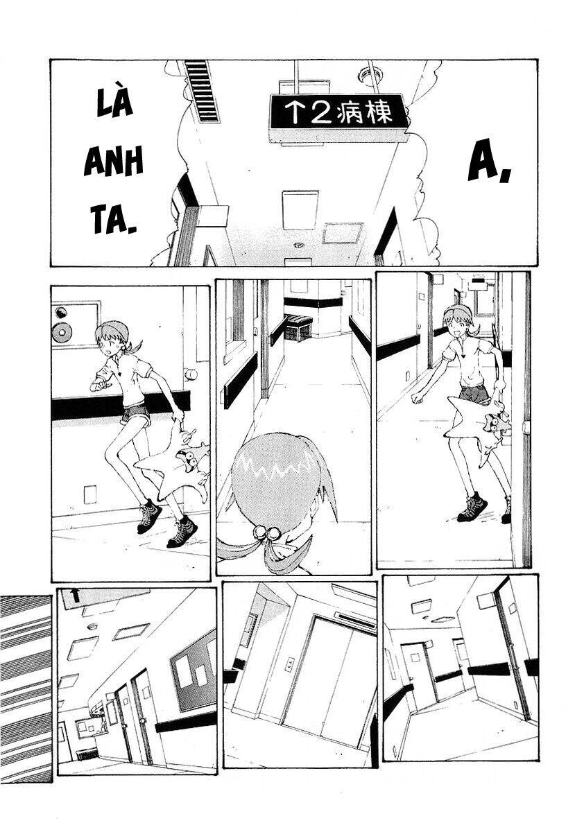 Narutaru Chapter 14 - 33