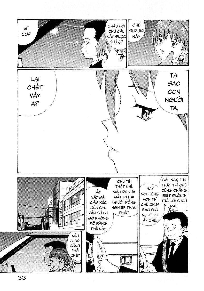 Narutaru Chapter 14 - 37