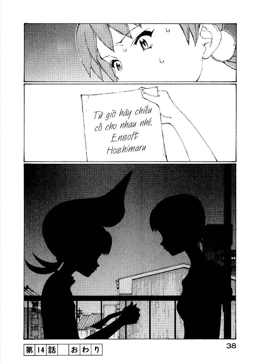 Narutaru Chapter 14 - 42