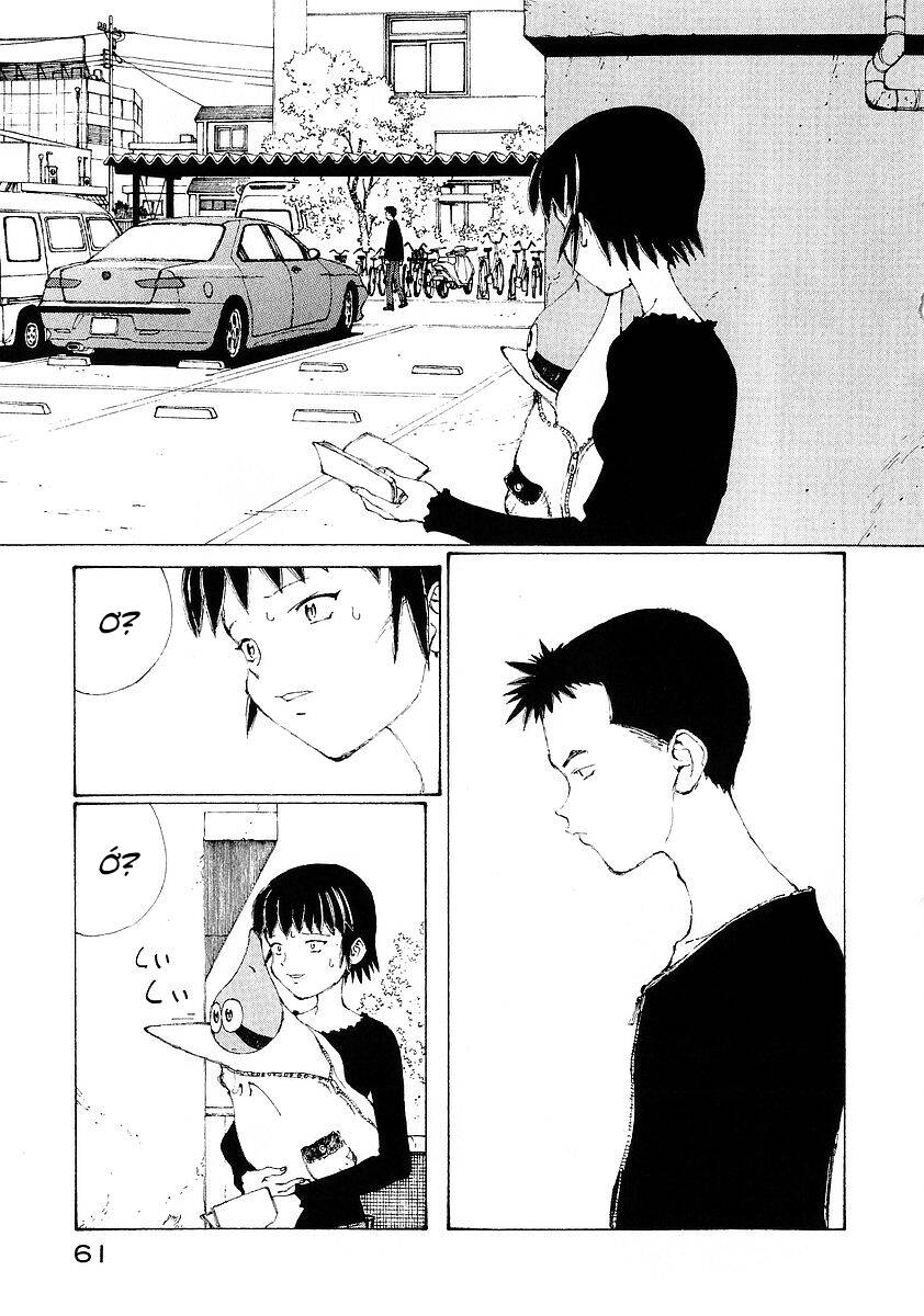 Narutaru Chapter 16 - 11