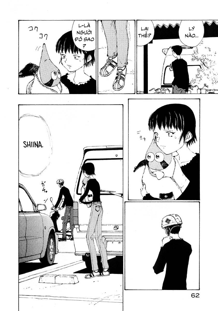 Narutaru Chapter 16 - 12