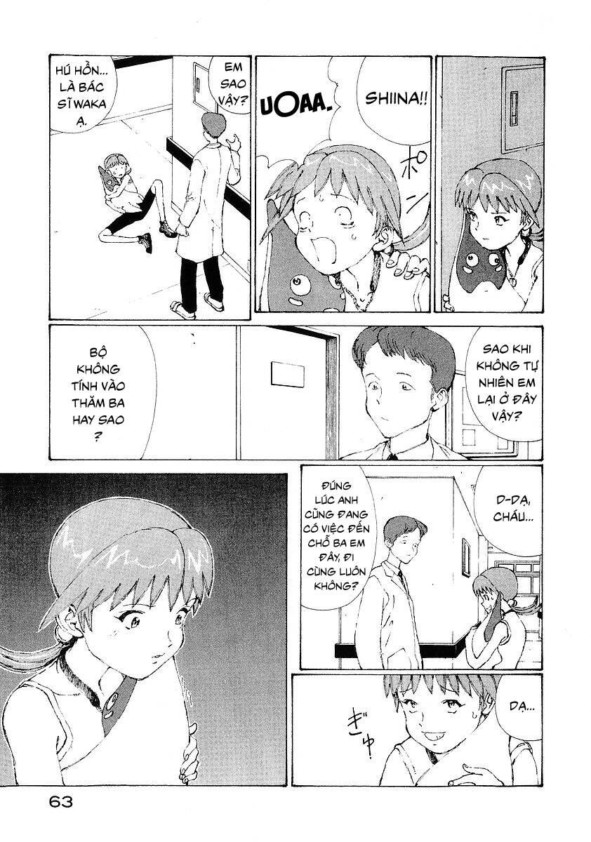 Narutaru Chapter 16 - 13