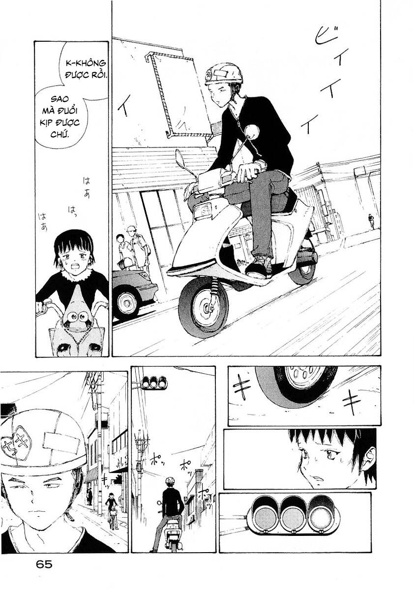 Narutaru Chapter 16 - 15