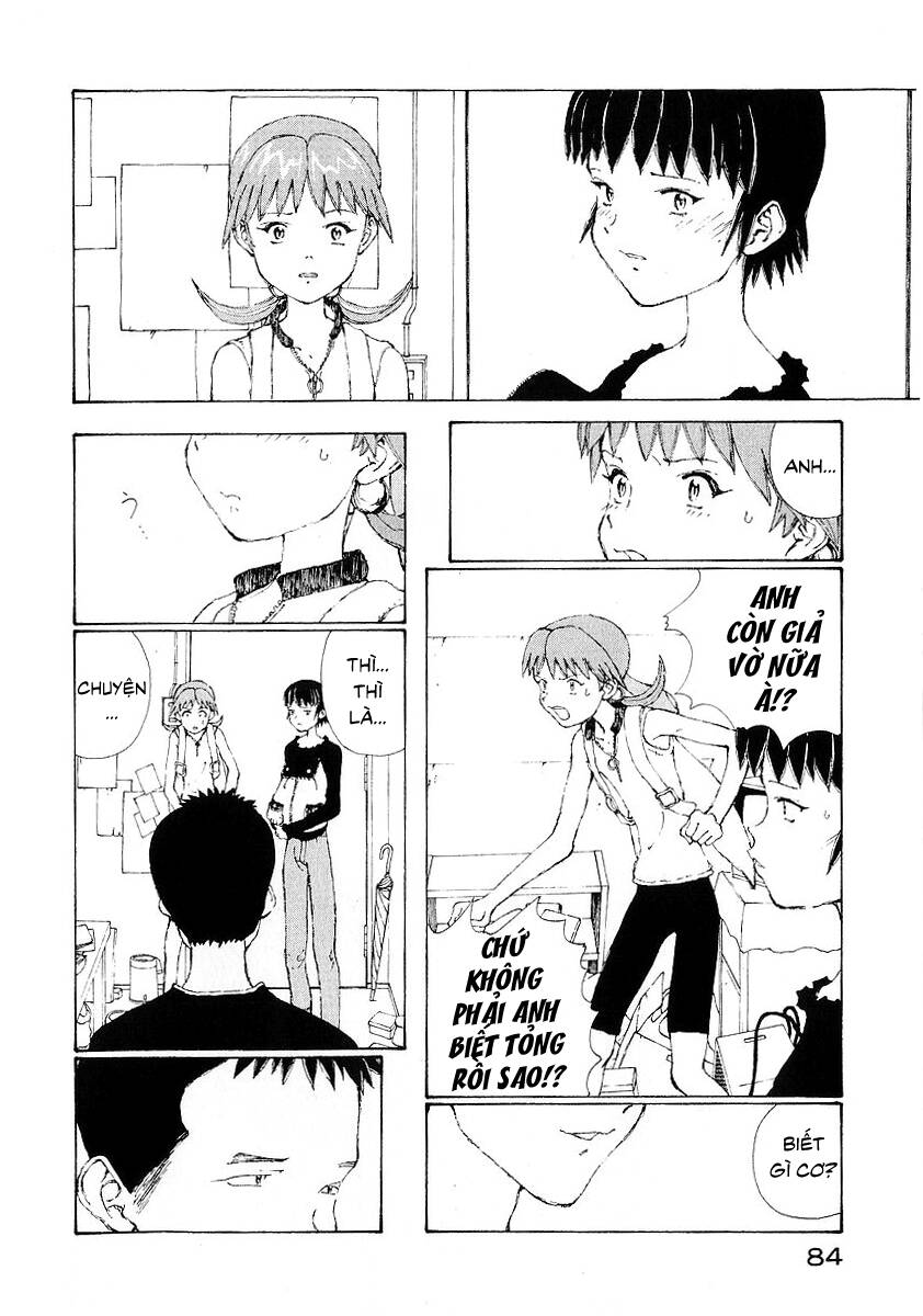 Narutaru Chapter 16 - 33