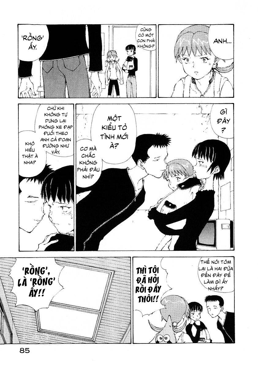 Narutaru Chapter 16 - 34