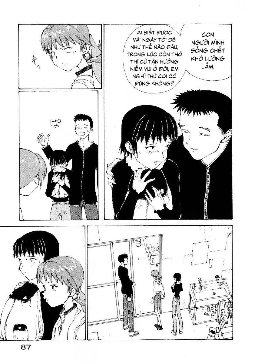 Narutaru Chapter 16 - 36