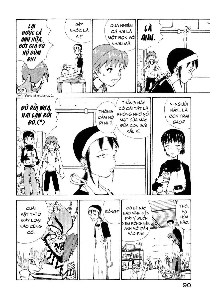 Narutaru Chapter 16 - 39