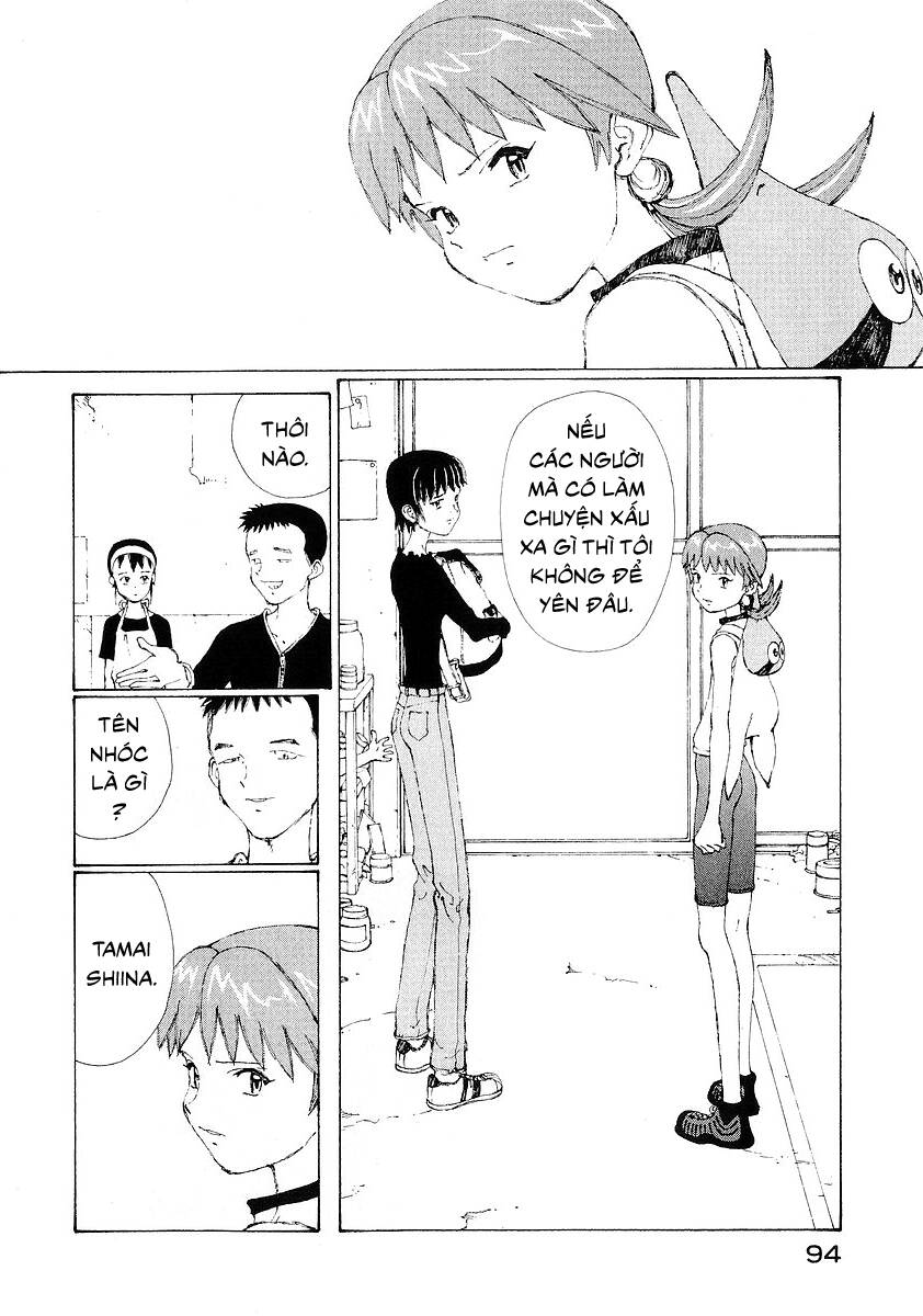 Narutaru Chapter 16 - 43