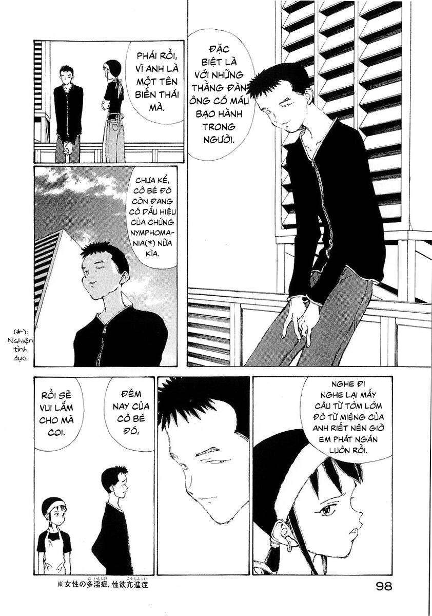 Narutaru Chapter 16 - 47