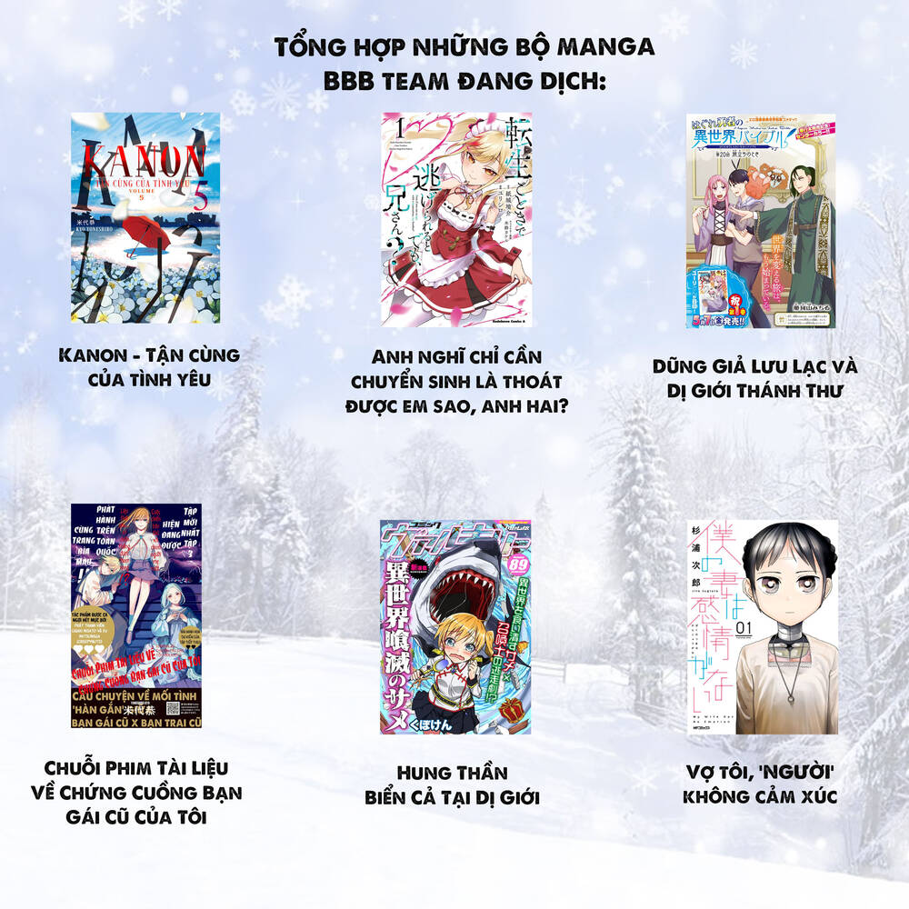 Narutaru Chapter 16 - 50