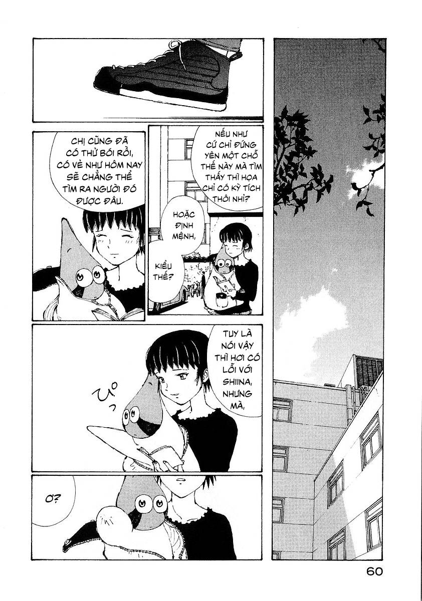 Narutaru Chapter 16 - 10