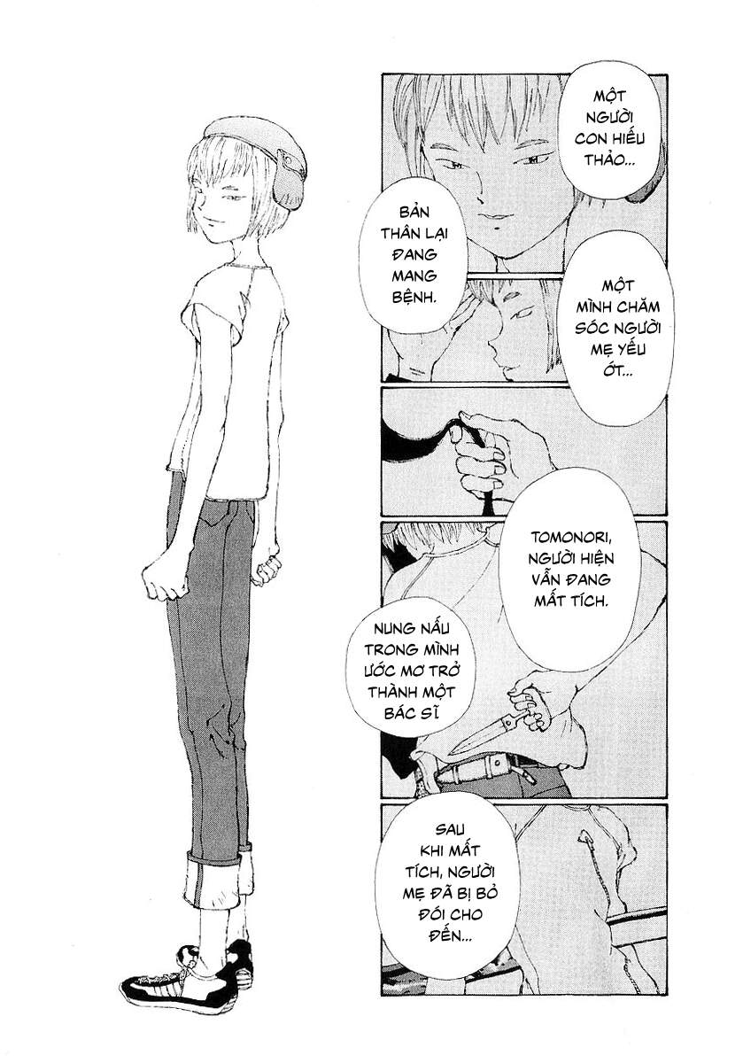 Narutaru Chapter 17 - 11