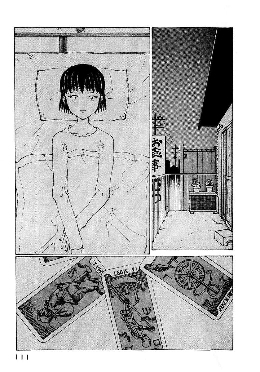 Narutaru Chapter 17 - 13