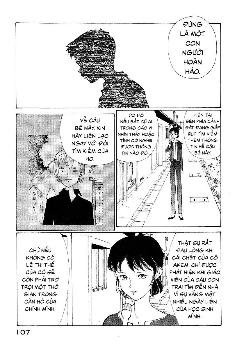 Narutaru Chapter 17 - 9