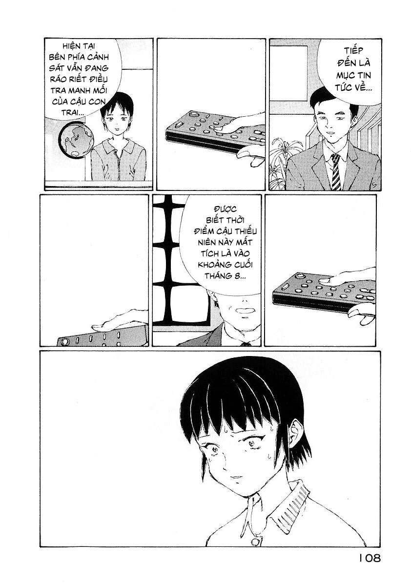 Narutaru Chapter 17 - 10