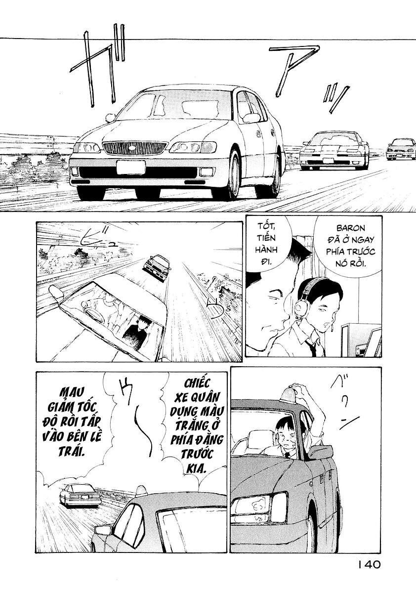 Narutaru Chapter 18 - 26