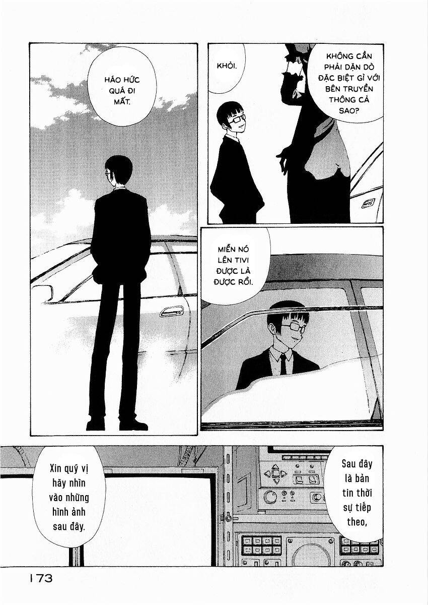 Narutaru Chapter 19 - 17