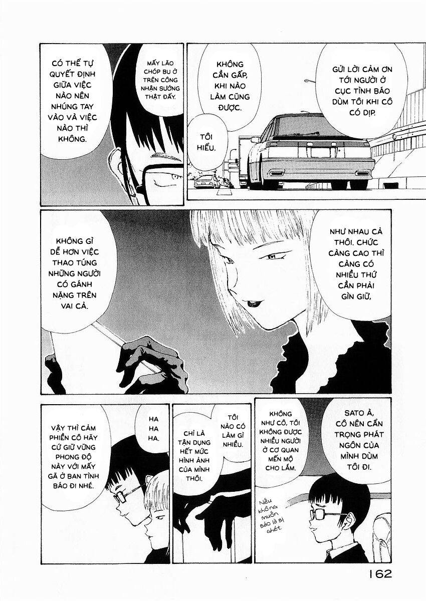 Narutaru Chapter 19 - 6