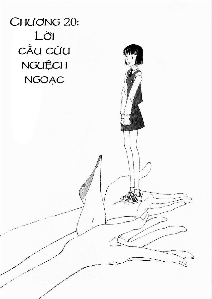 Narutaru Chapter 20 - 3