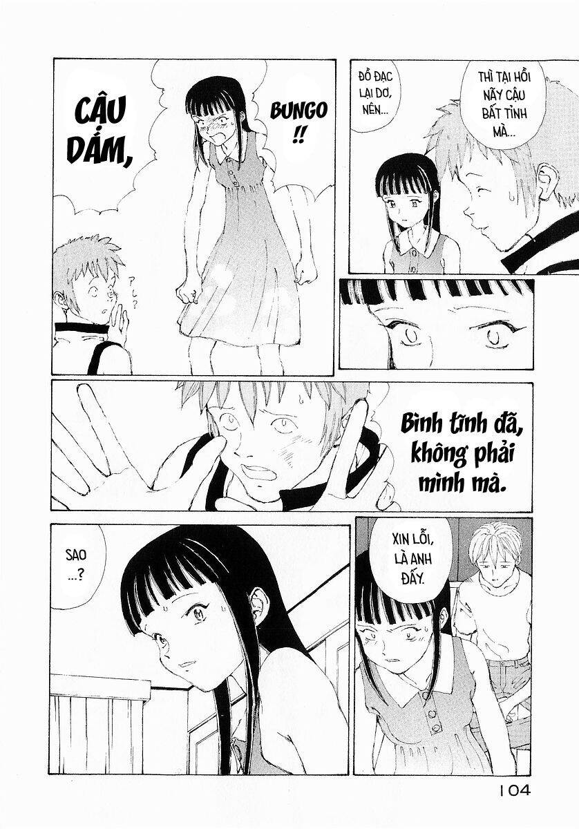 Narutaru Chapter 21 - 106