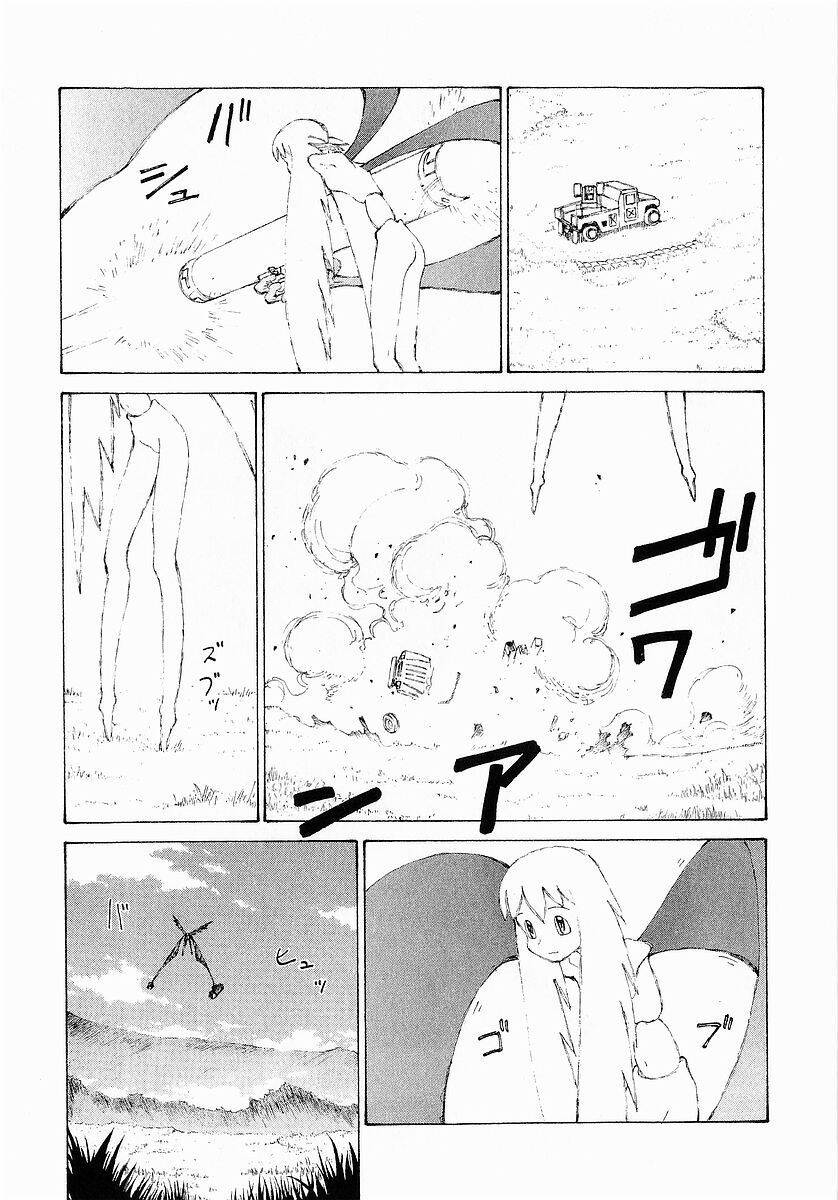 Narutaru Chapter 21 - 123