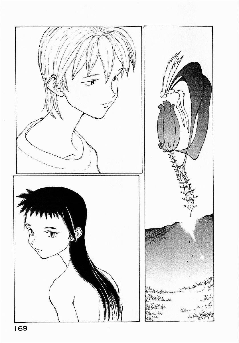 Narutaru Chapter 21 - 168