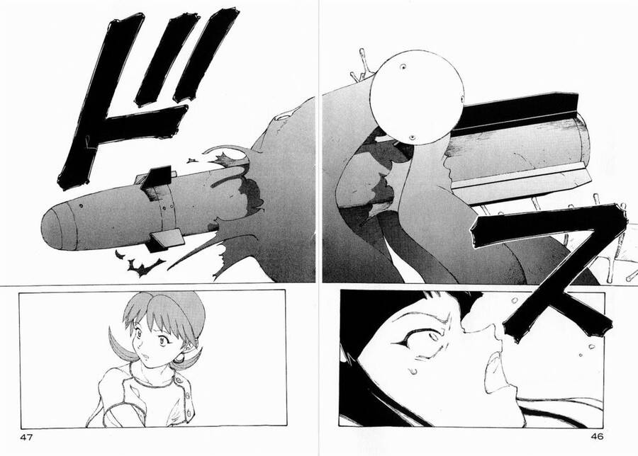 Narutaru Chapter 21 - 49