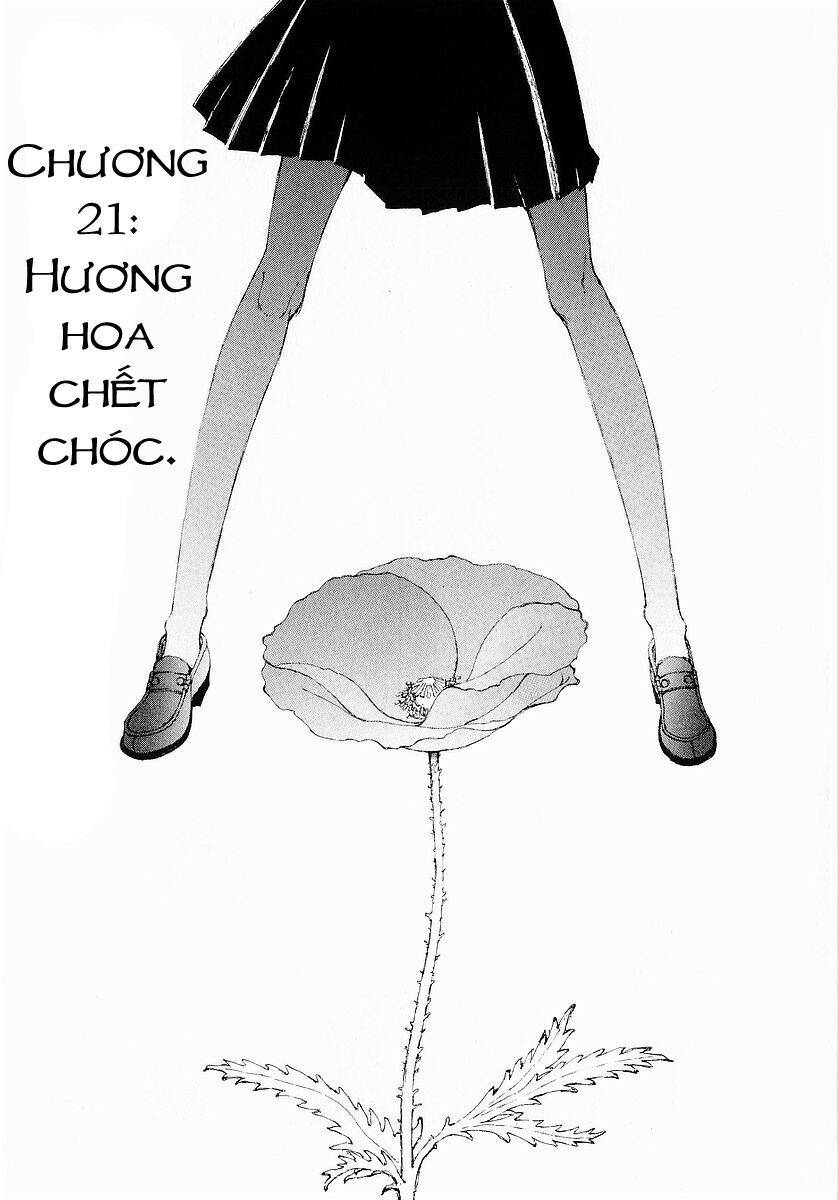 Narutaru Chapter 21 - 7