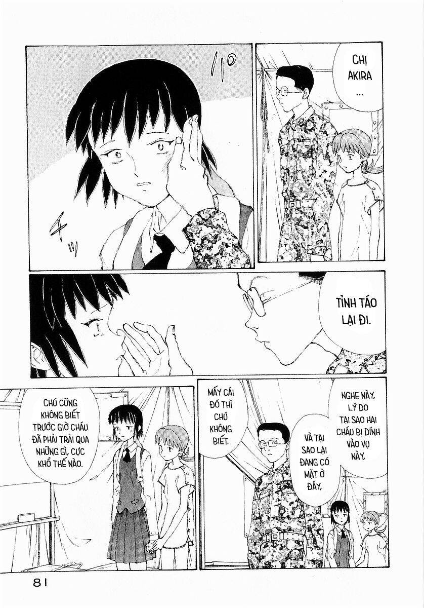 Narutaru Chapter 21 - 83