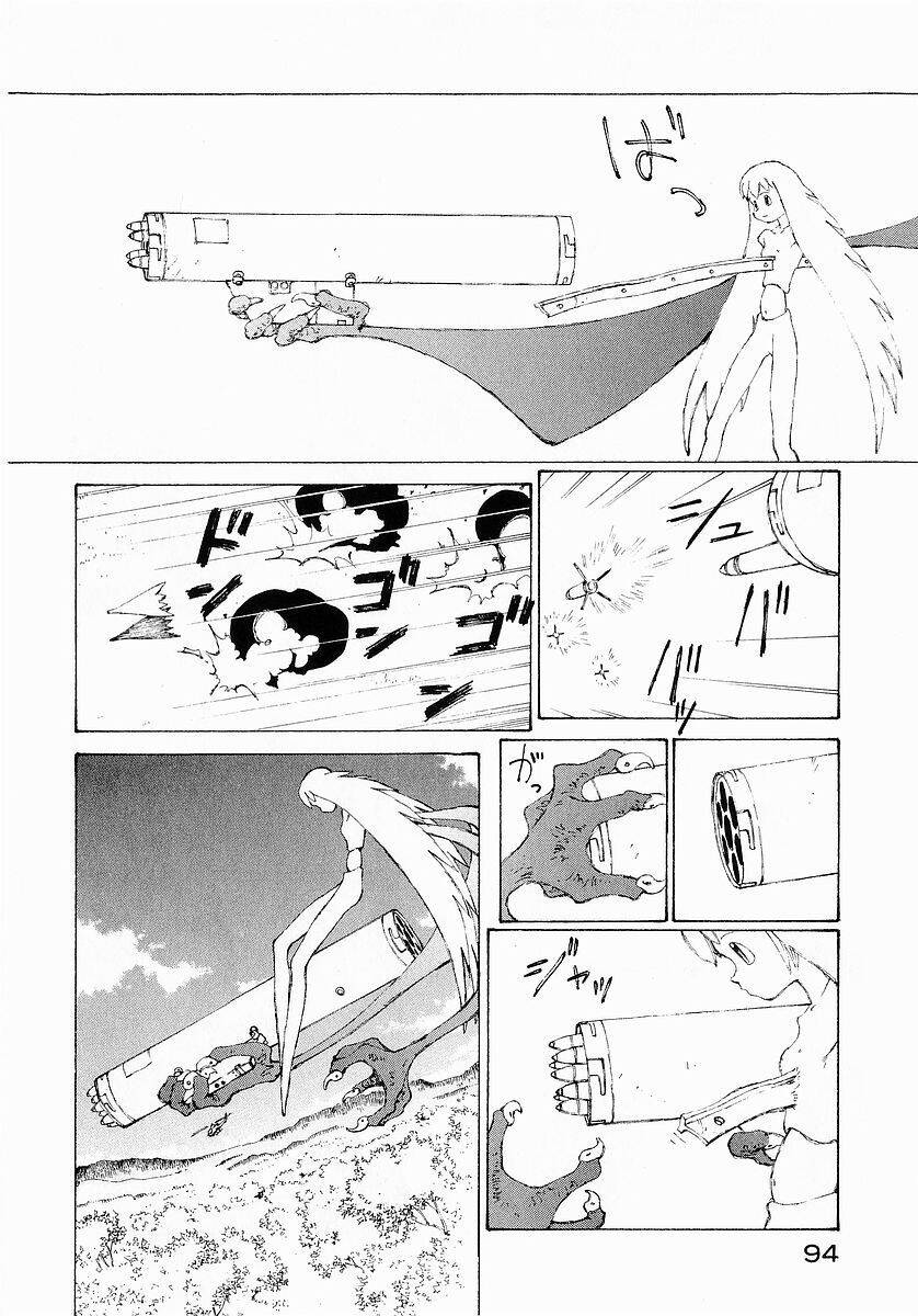 Narutaru Chapter 21 - 96