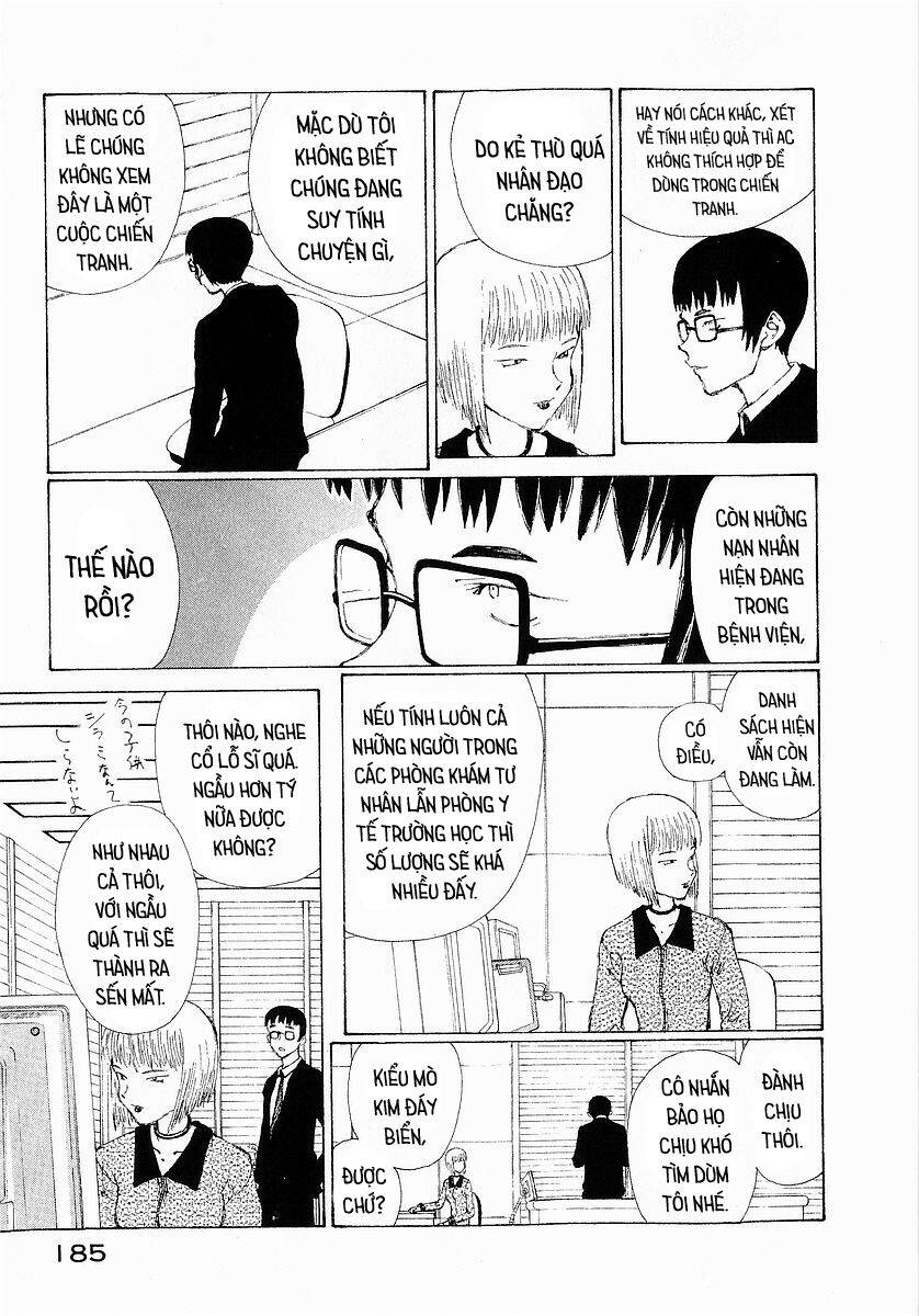 Narutaru Chapter 22 - 11