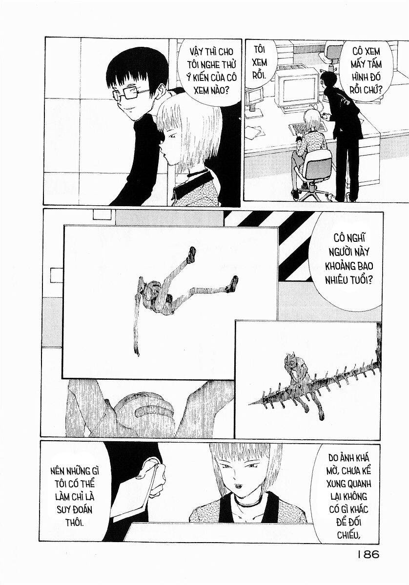 Narutaru Chapter 22 - 12