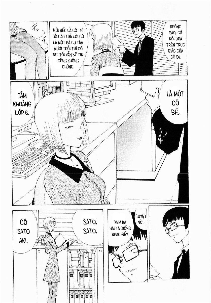 Narutaru Chapter 22 - 13