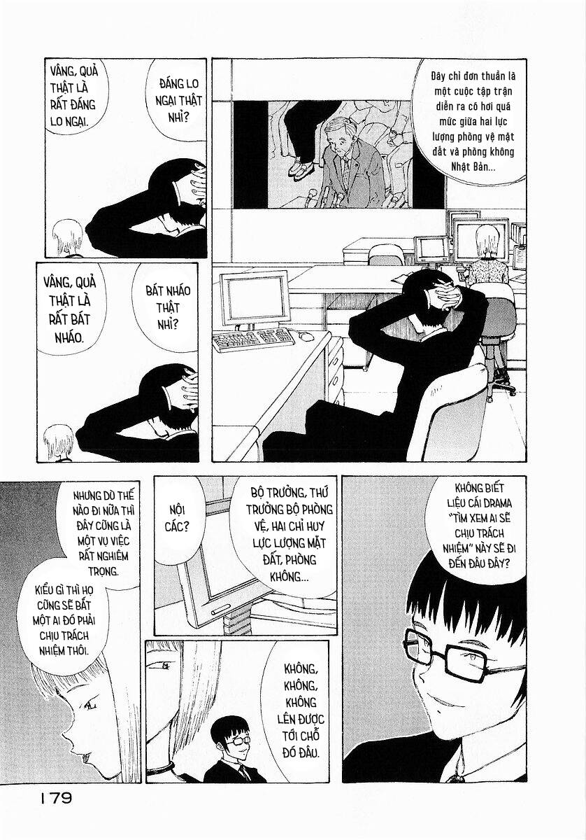 Narutaru Chapter 22 - 5