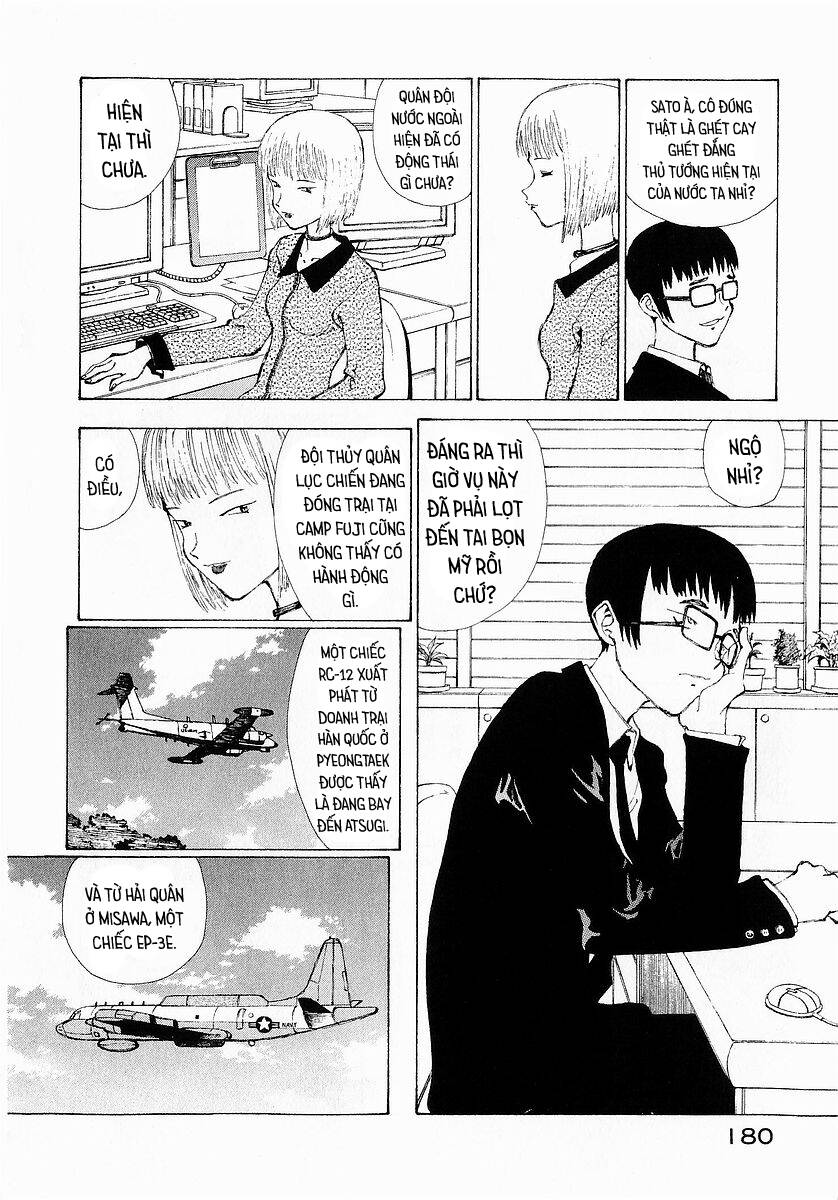 Narutaru Chapter 22 - 6