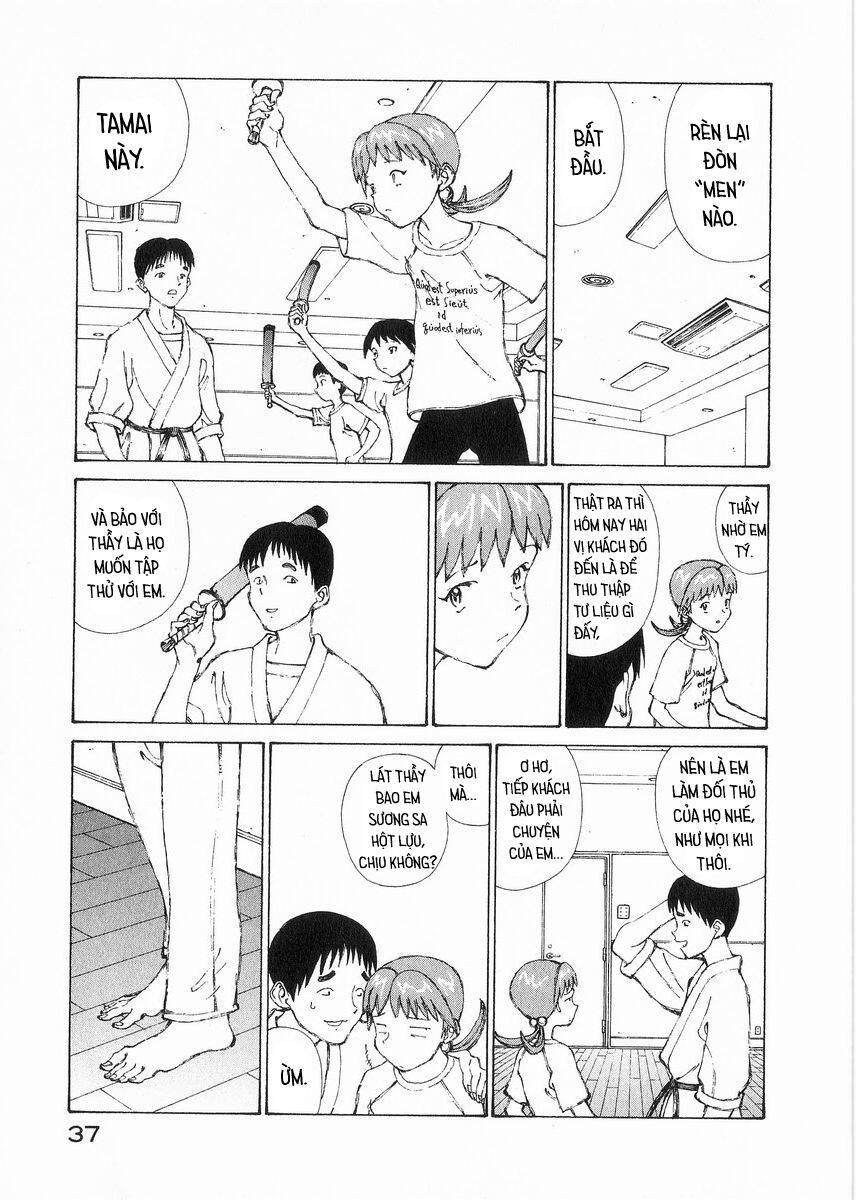 Narutaru Chapter 25 - 13