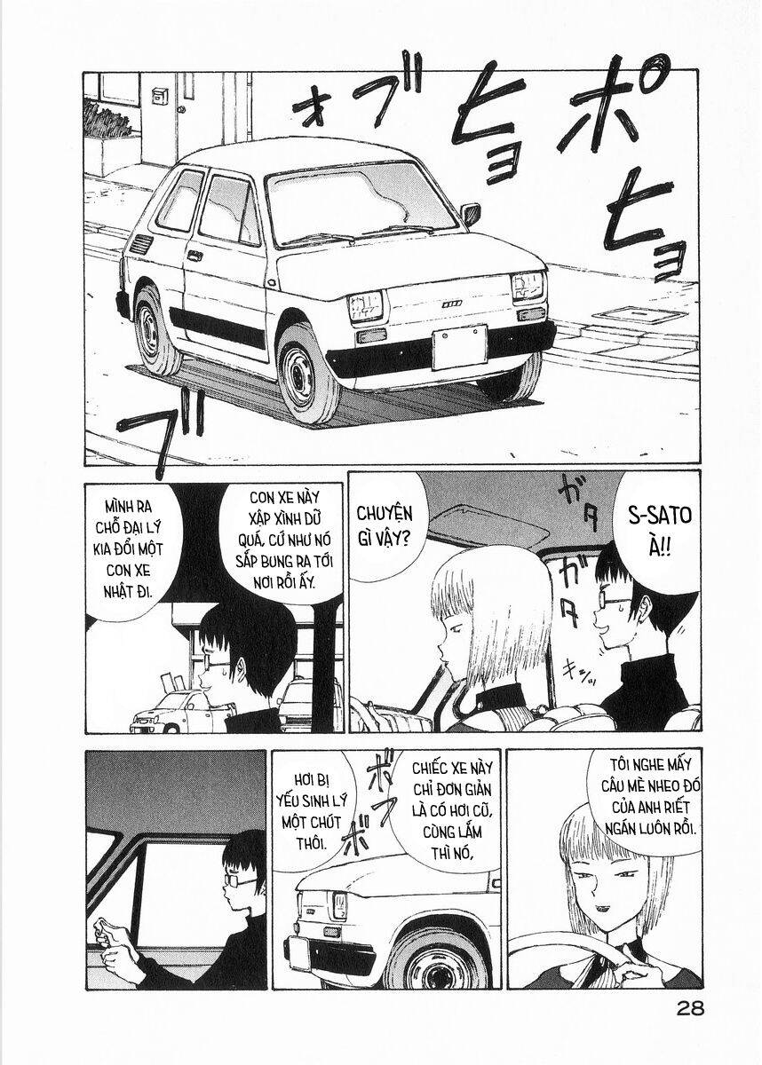 Narutaru Chapter 25 - 4