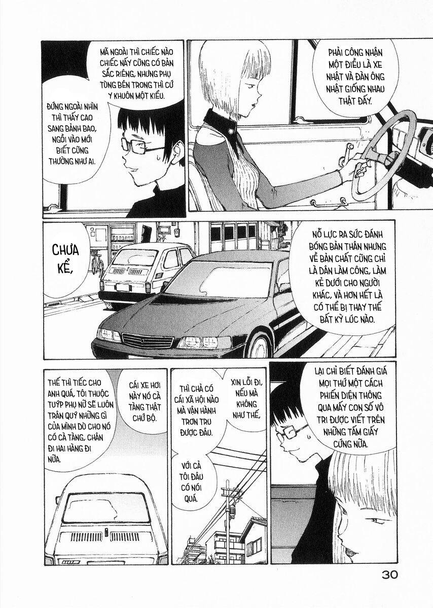 Narutaru Chapter 25 - 6