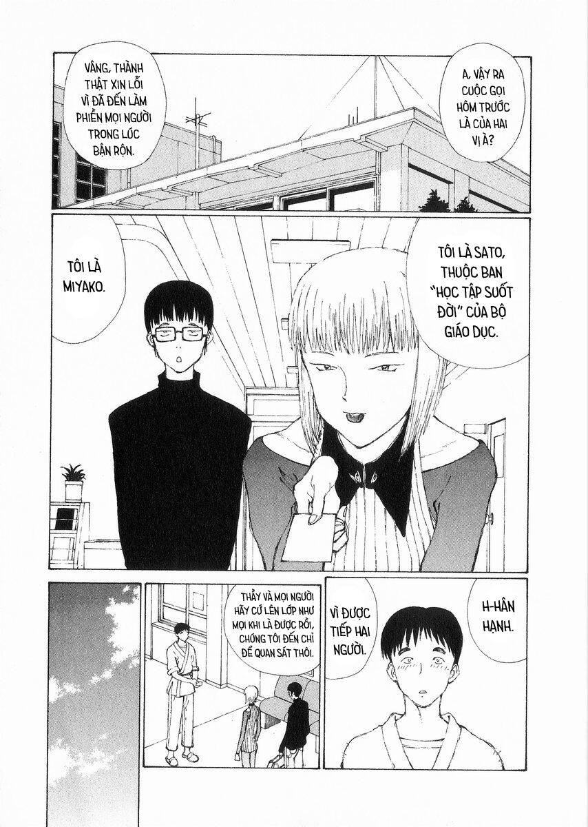 Narutaru Chapter 25 - 7