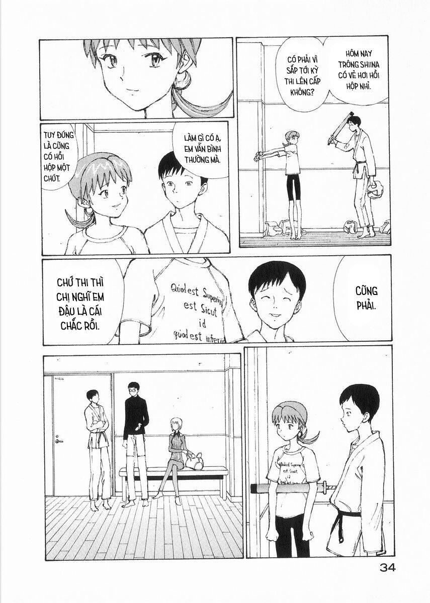 Narutaru Chapter 25 - 10