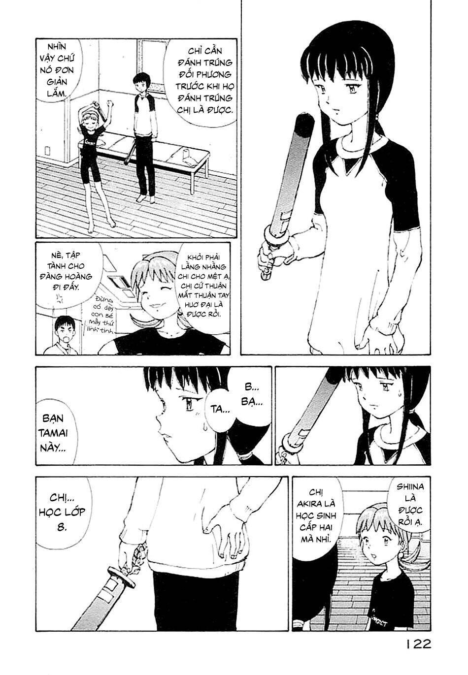 Narutaru Chapter 3 - 21